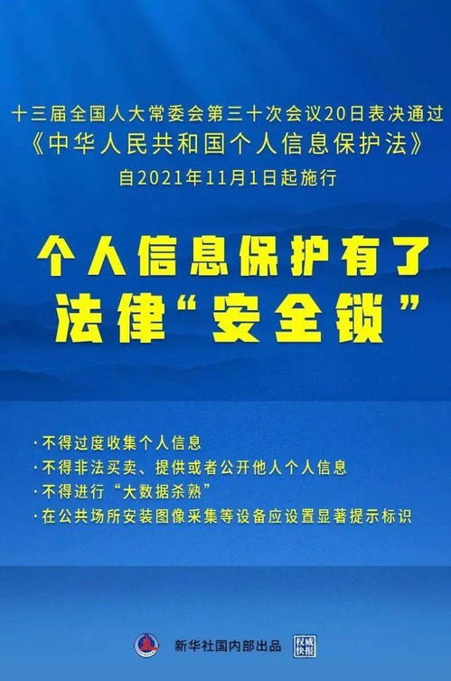大學(xué)生誤入“暗網(wǎng)”歧途 販賣“信息技術(shù)咨詢服務(wù)”獲利千元，卻獲刑三年
