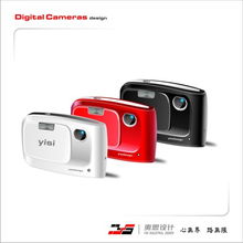 專業數碼與電子產品設計服務