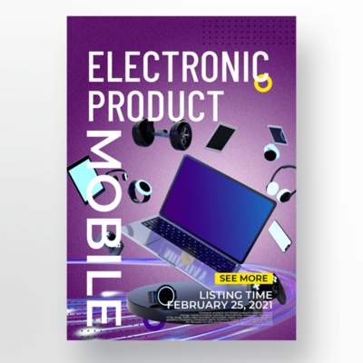 精工進化，光影交織 質(zhì)感漸變五金數(shù)碼電子產(chǎn)品海報設(shè)計